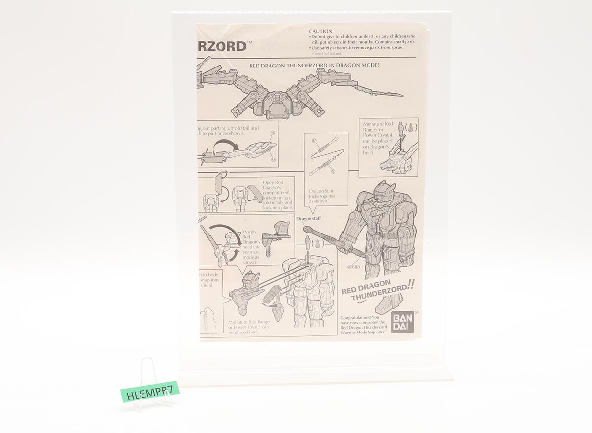 Red Dragon Thunderzord 100% Complete Power Rangers 1994 Bandai Vintage
