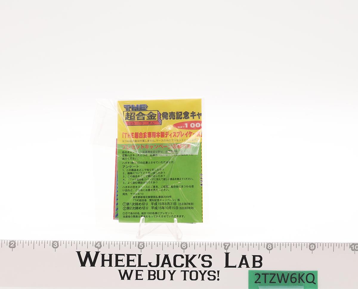 GT-04 Mach Baron Super Robot Complete 2003 Chogokin Popy Bandai Action Figure