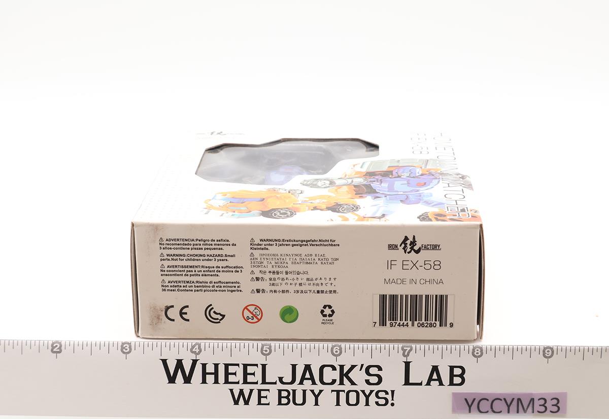 EX-58 Hometown Watcher Third Party Iron Factory 2022 Action Figure NEW MIB