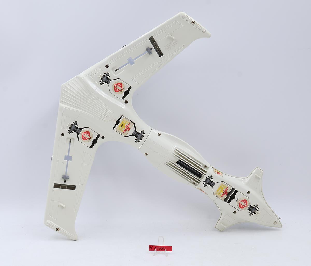 Cobra Condor Z25 100% Complete W/ Aero-Viper 1989 GI Joe Hasbro Action Figure