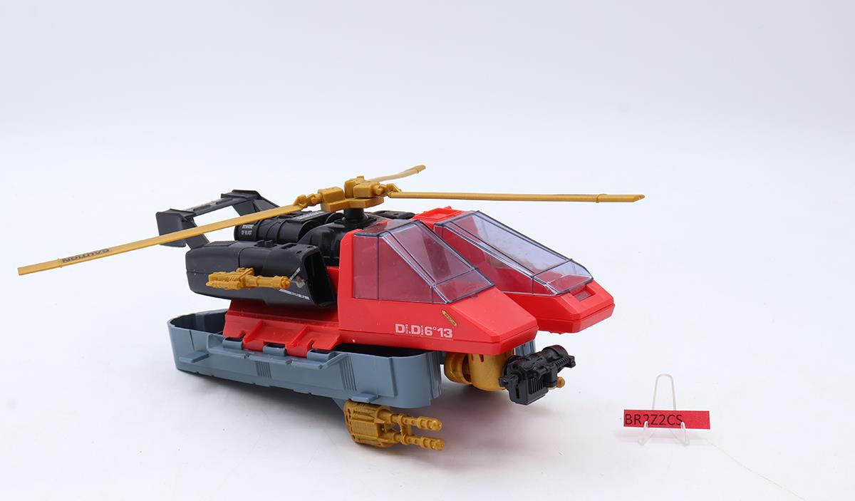 Destro's Dominator 100% Complete GI Joe 1990 Hasbro Action Figure Vehicle