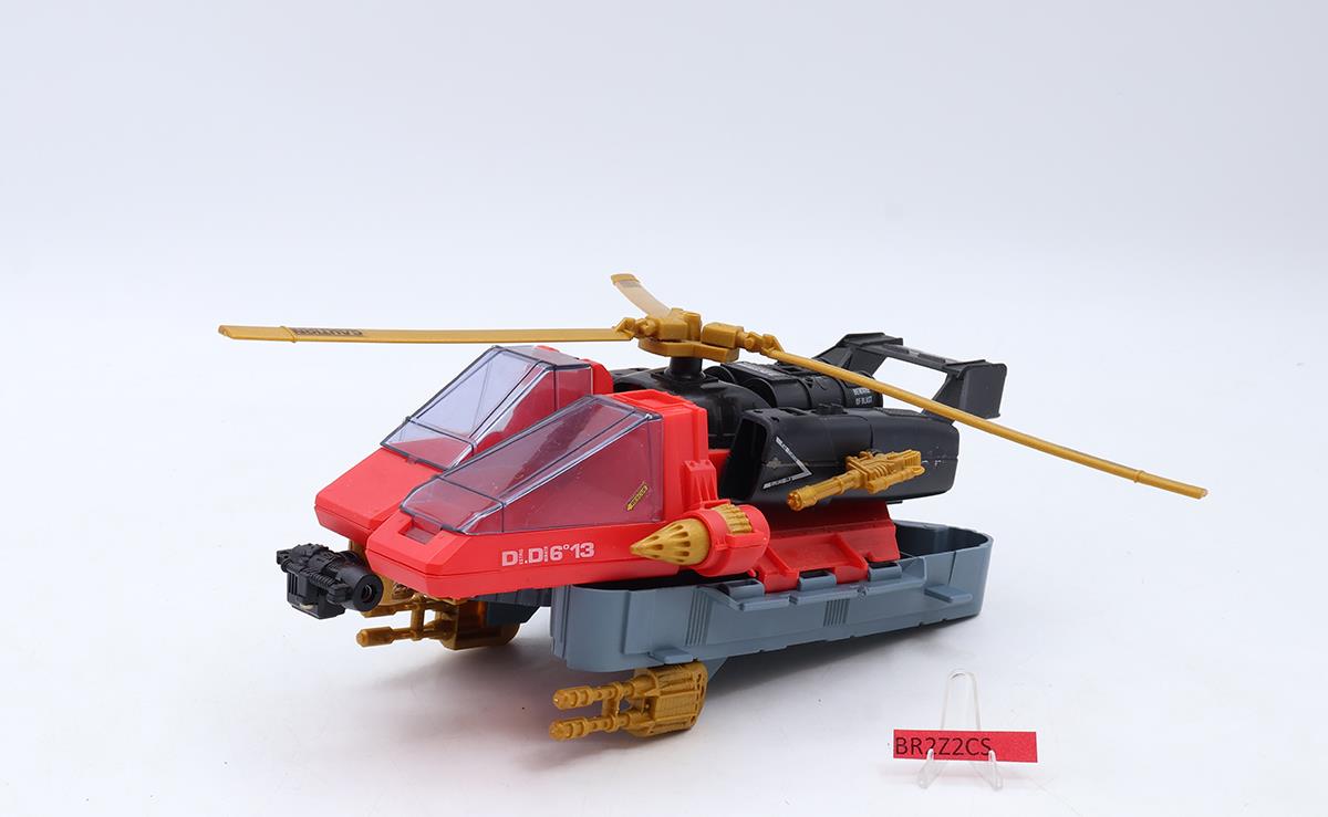 Destro's Dominator 100% Complete GI Joe 1990 Hasbro Action Figure Vehicle