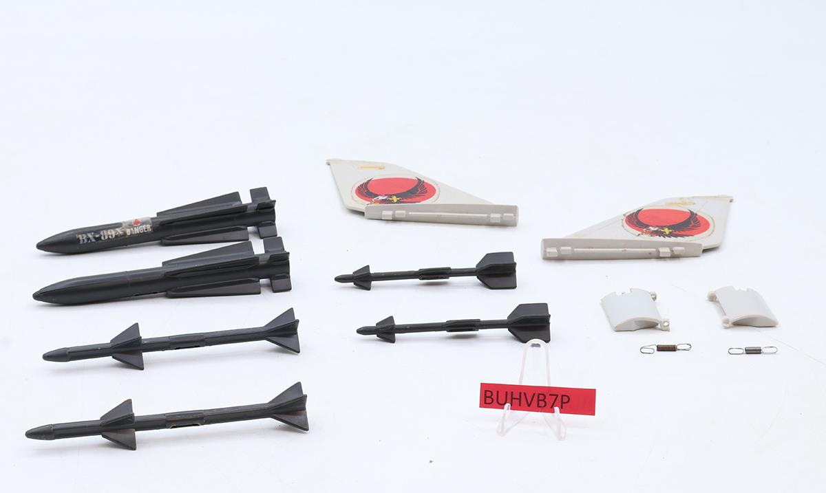 Skystriker XP-14F Combat Jet W/ Ace G.I. Joe 1983 Hasbro Action Figure Vehicle