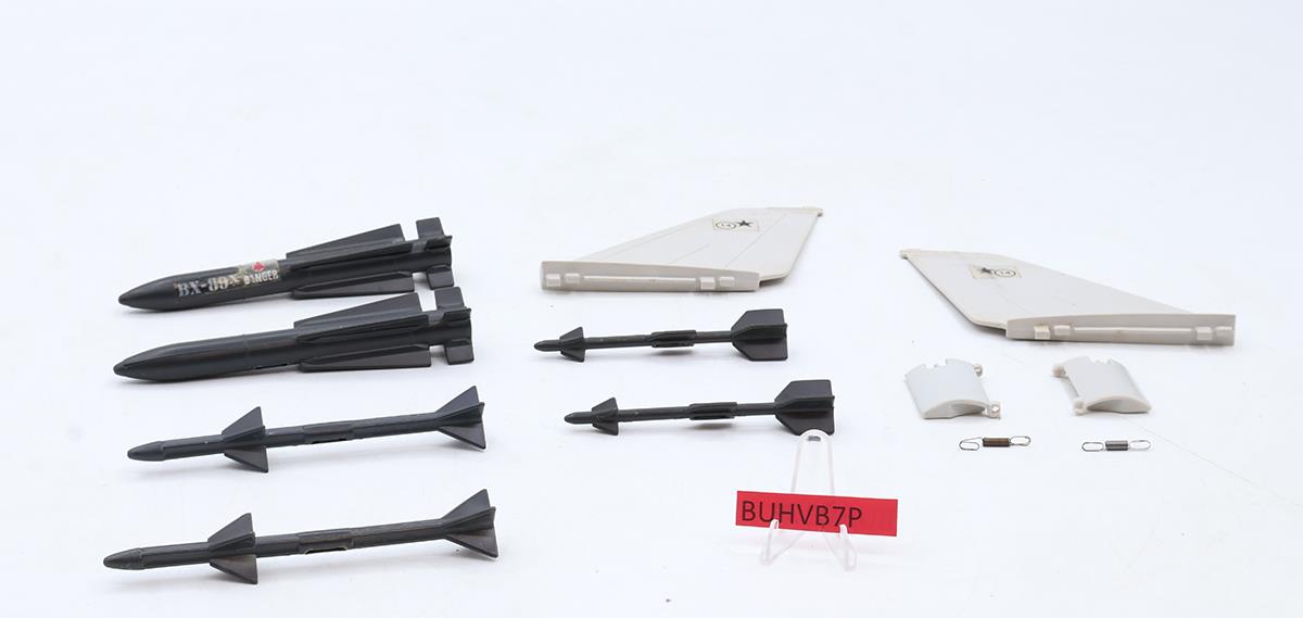 Skystriker XP-14F Combat Jet W/ Ace G.I. Joe 1983 Hasbro Action Figure Vehicle