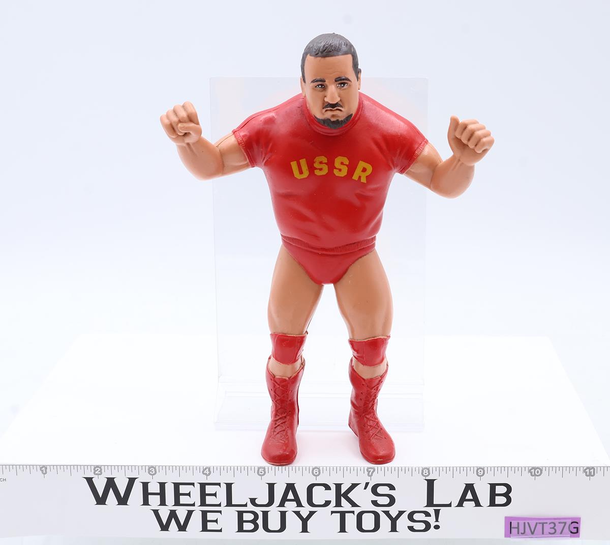 Nikolai Volkoff 1984 WWF LJN Titan Sports 8" Vintage Wrestling Action Figure