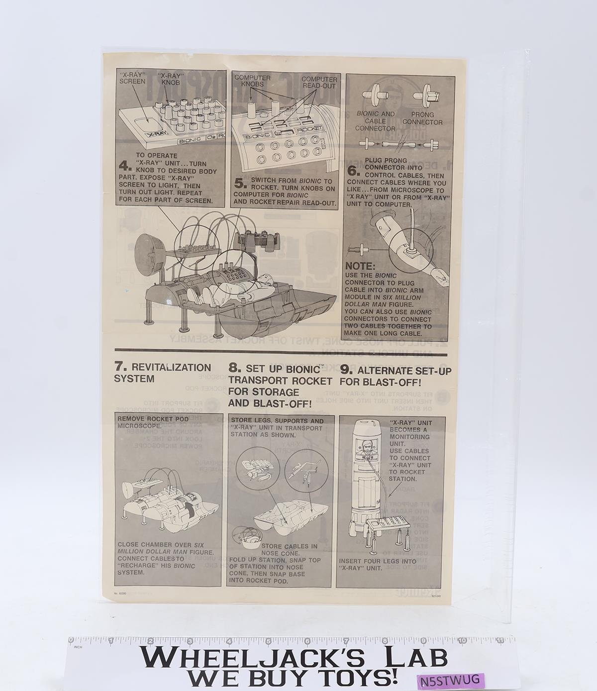 Bionic Transport & Repair Station Complete Box & Figure Six Million Dollar Man