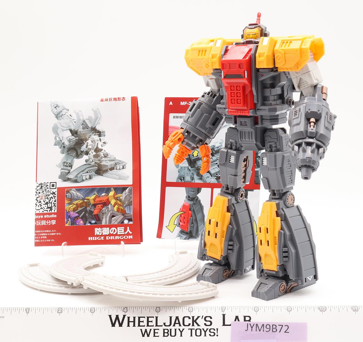 MF-34 Huge Dragon KO MFT Mech Fan Toys