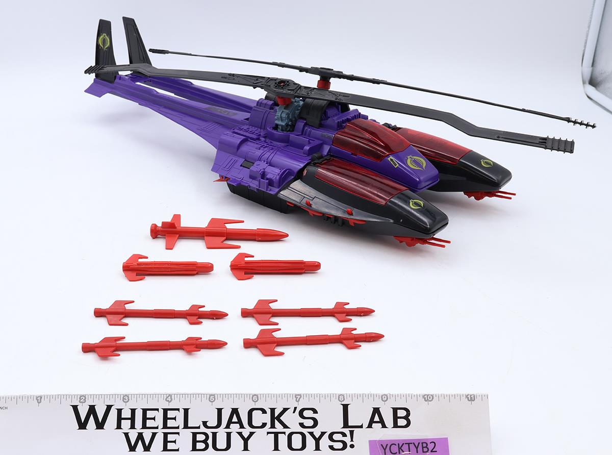 Cobra Mamba GI Joe 1987 Hasbro Vintage Vehicle Action Figure