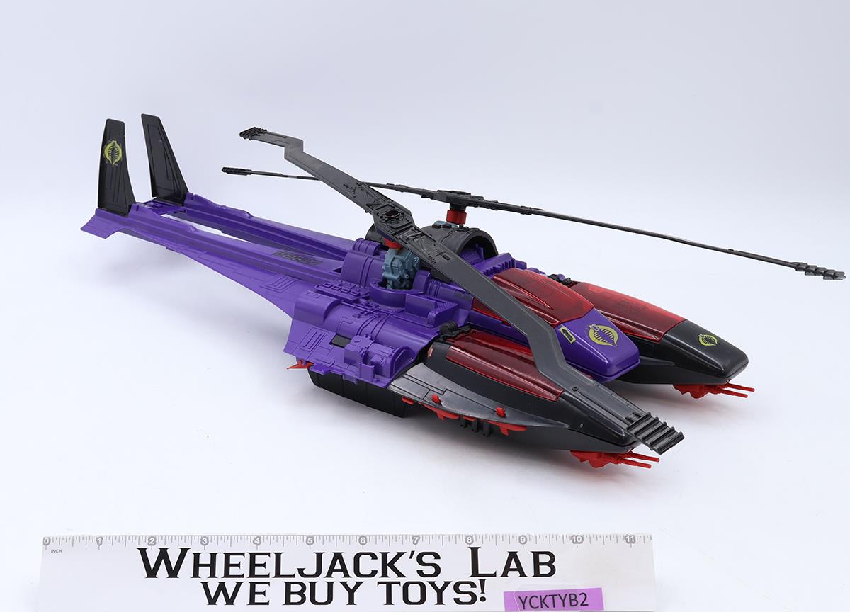 Cobra Mamba GI Joe 1987 Hasbro Vintage Vehicle Action Figure