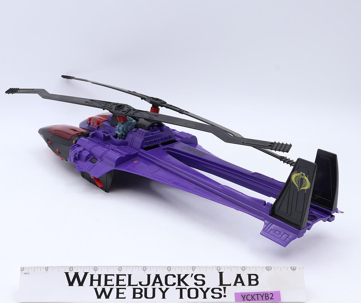 Cobra Mamba GI Joe 1987 Hasbro Vintage Vehicle Action Figure