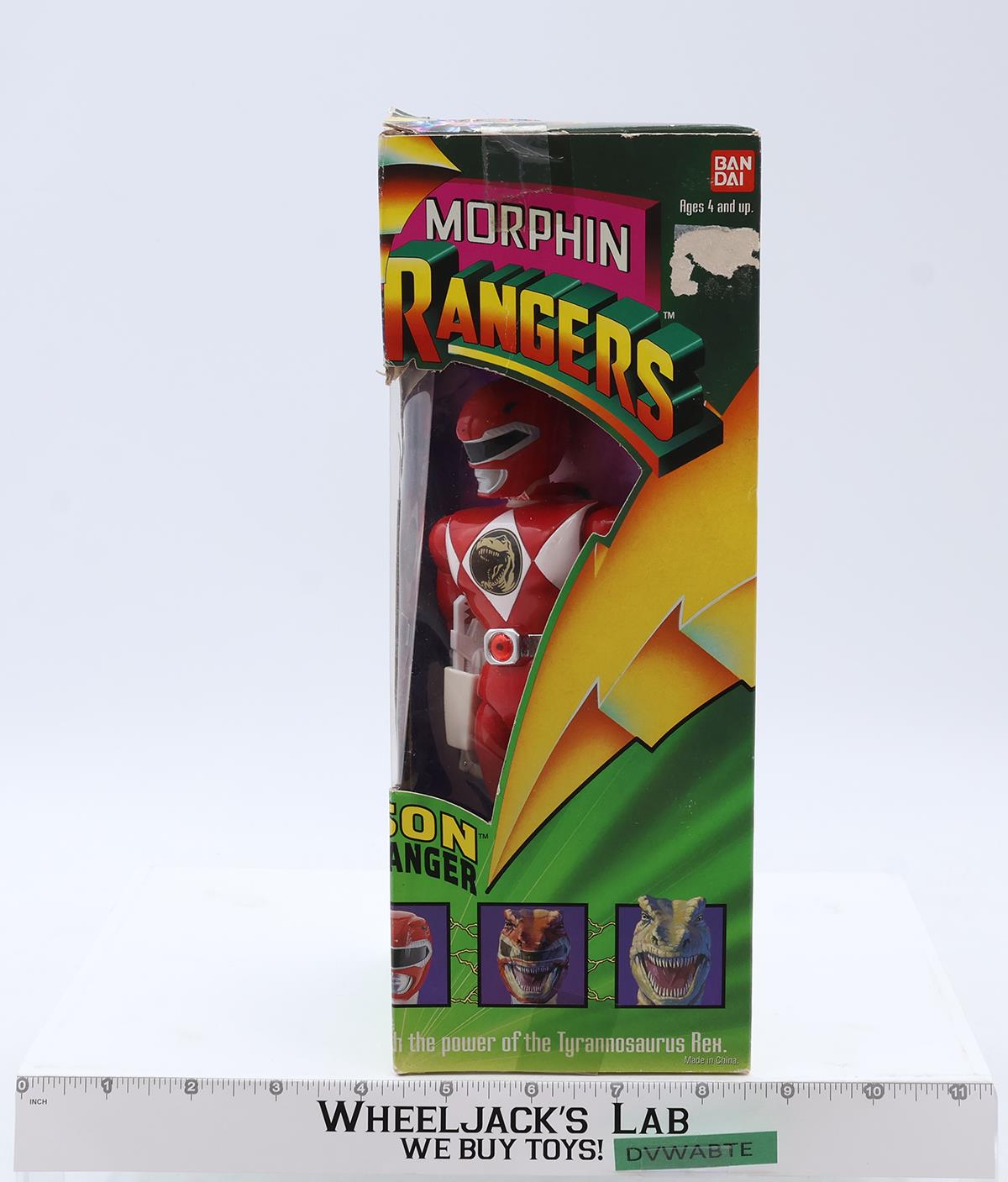 Jason Red Ranger Complete Mighty Morphin Power Rangers 1993 Bandai 8" Figure