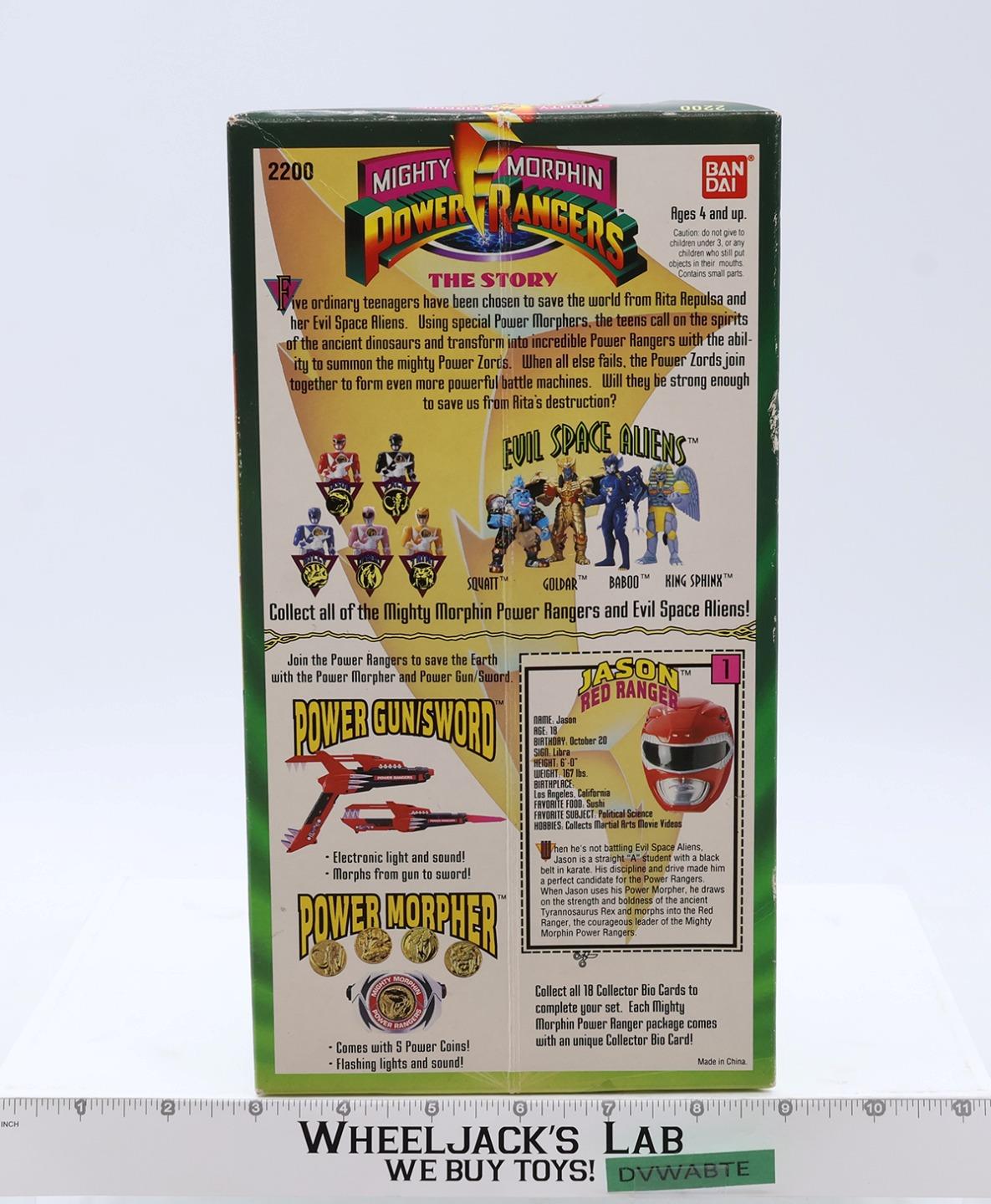 Jason Red Ranger Complete Mighty Morphin Power Rangers 1993 Bandai 8" Figure