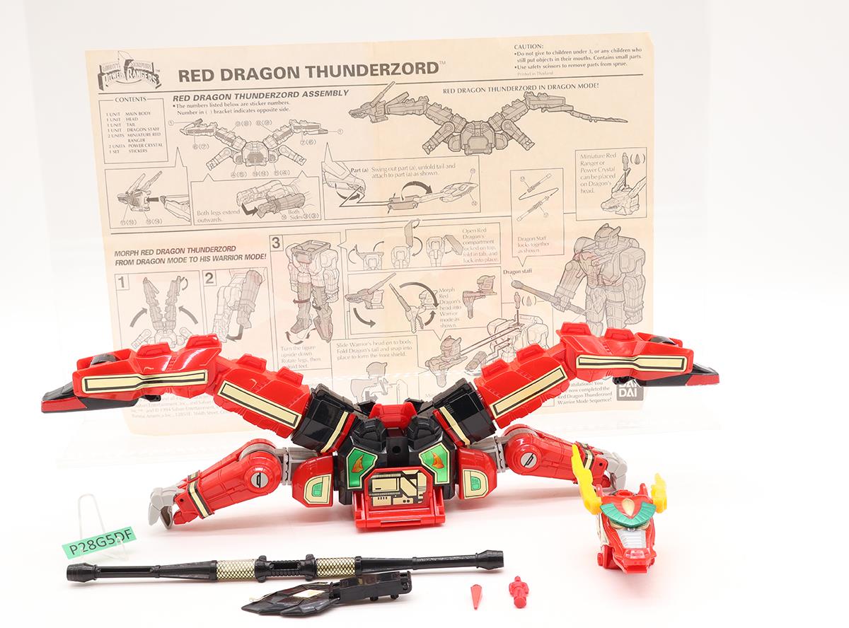 Red Dragon Thunderzord 100% Complete Power Rangers 1994 Bandai Vintage