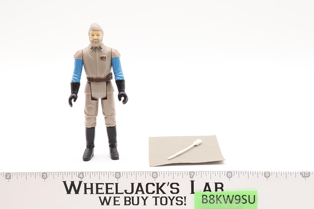 General Madine Complete 65 Back-A Star Wars ROTJ 1983 Kenner Figure NO REPRO