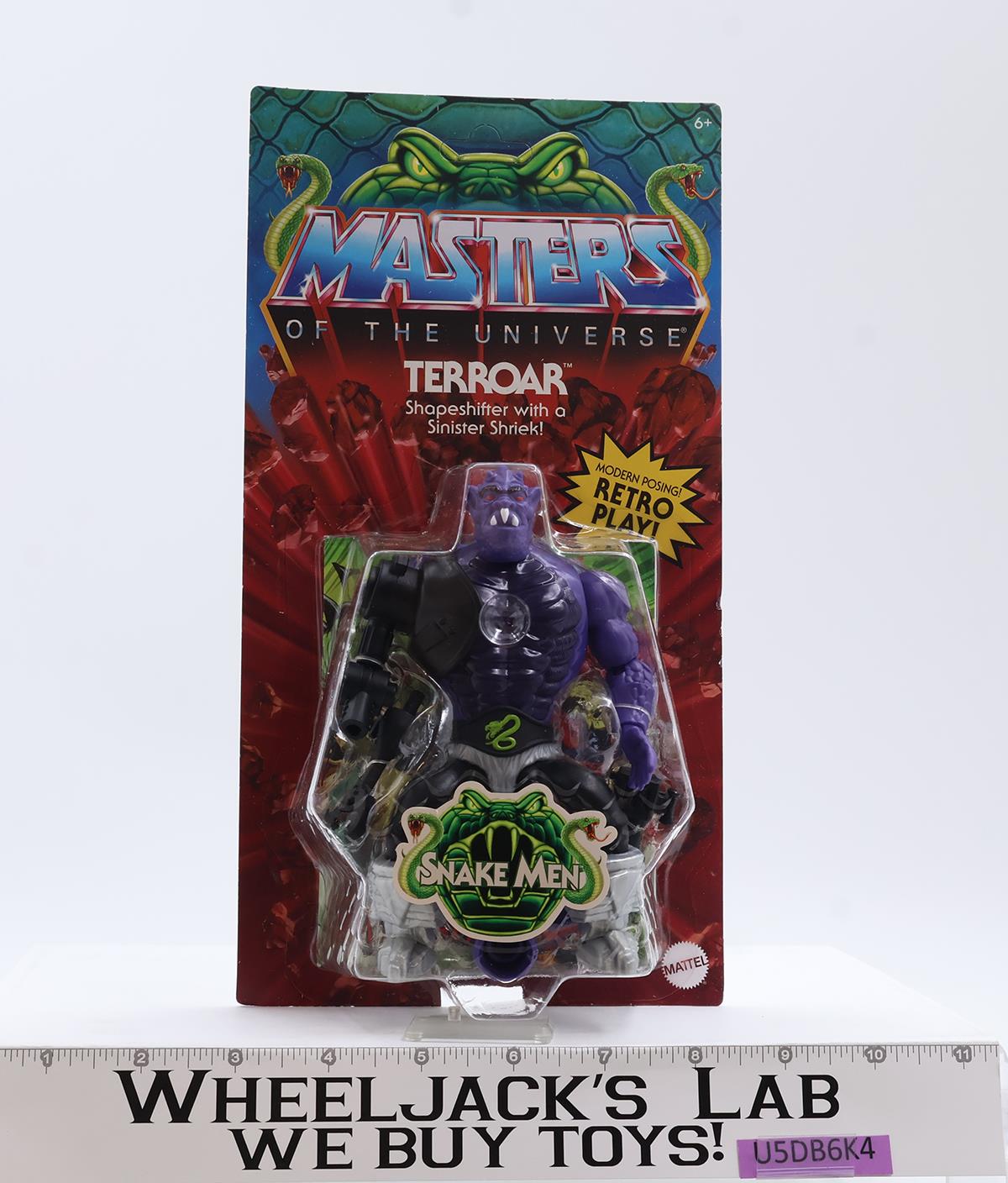 Terroar Masters of the Universe 2023 Mattel Action Figure NEW SEALED