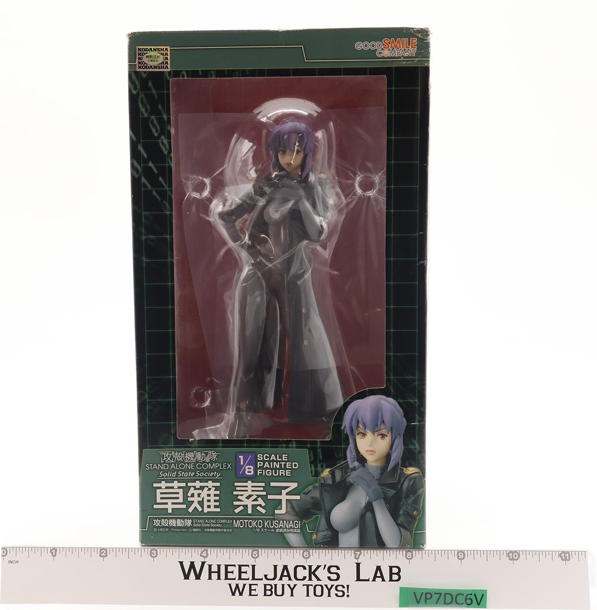 Motoko Kusanagi Solid State Society Ghost In The Shell Good Smile 1/8 NEW SEALED