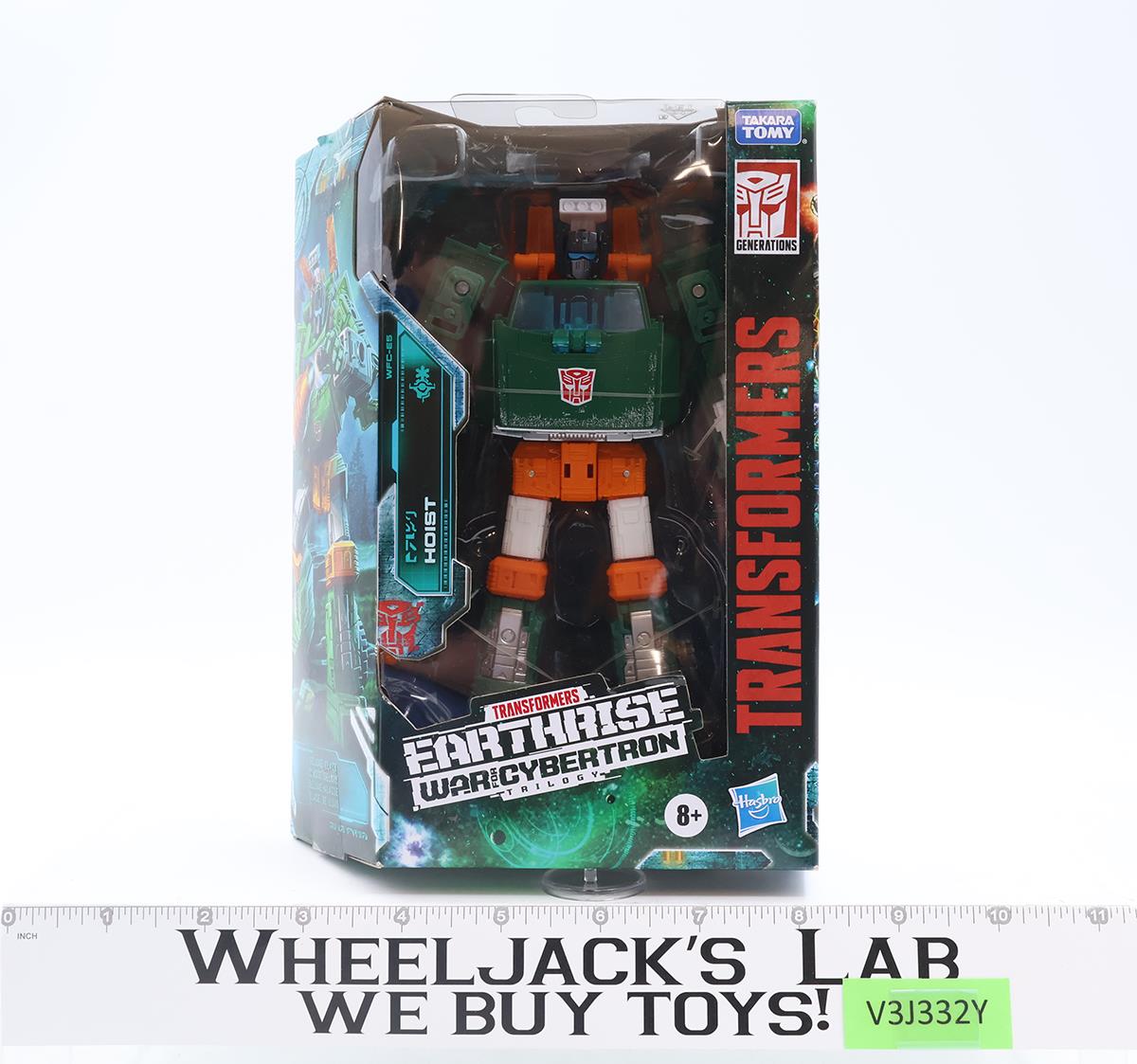 Hoist Transformers Earthrise War for Cybertron WFC 2020 Hasbro Figure NEW SEALED