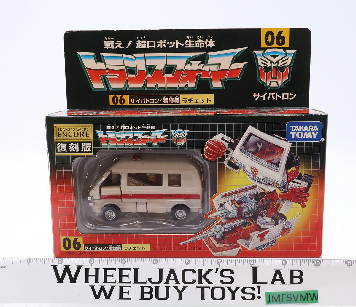 #06 Ratchet 100% Complete Transformers Encore 2008 Takara Action Figure