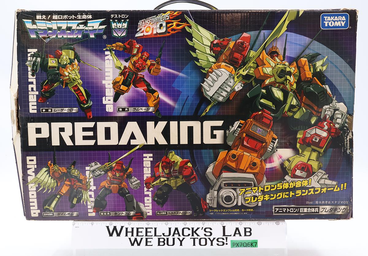 Predaking 5-Figure Combiner Transformers Reissue 2010 Takara W/ Box