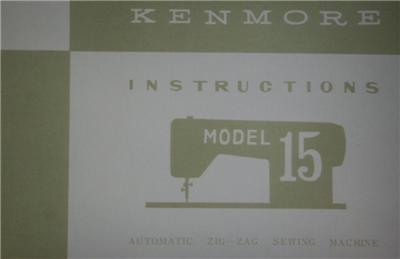 Kenmore sewing machine - TheFind