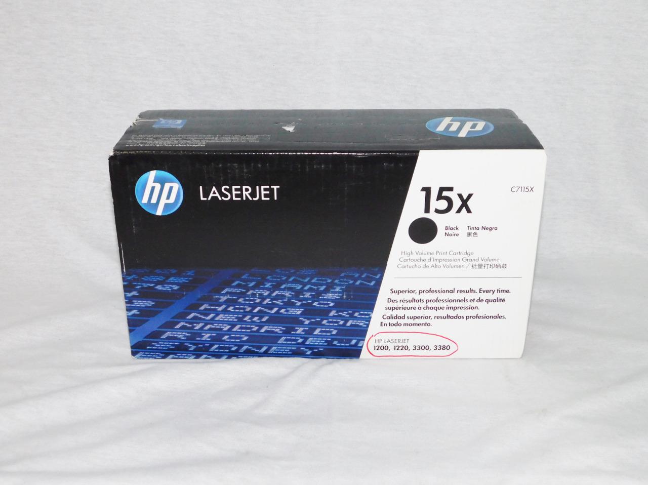 hp laserjet printer cartridge price