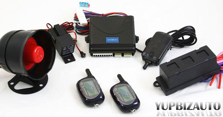 car security system parts