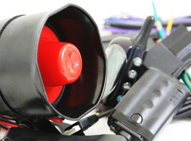 car security system parts