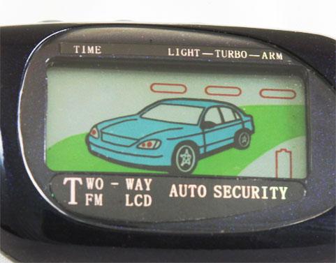 auto security system parts
