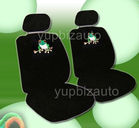 frog car seat cover