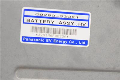 07-11 FACTORY NISSAN ALTIMA HYBRID BATTERY PACK G9280-33021 07-11 FACTORY NISSAN ALTIMA HYBRID BATTERY PACK G9280-33021