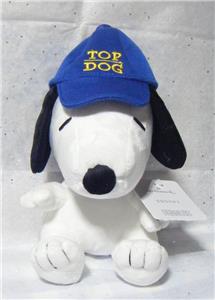 【新品未使用】PEANUTS ぬいぐるみセット Hallmark USA限定レア Hallmark Peanuts Snoopy NASA 50th Anniversary Astronaut 8