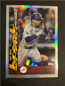 ●MOOKIE Auction Prices Realized Baseball Cards 2022 TOPPS HOME FIELD