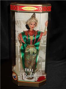 1998 THAI Barbie Dolls of the World 18561 NRFB Beautiful