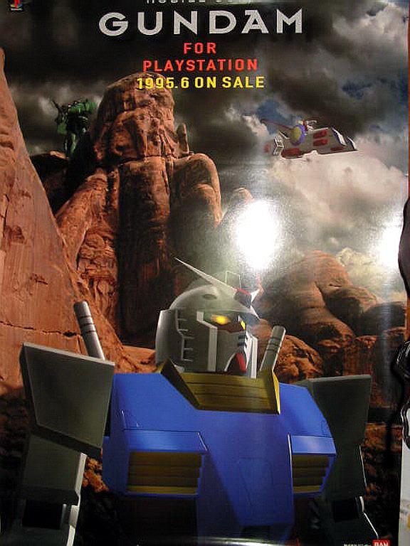 Mobile Suit Gundam Ver 1 0 Playstaion Game Poster Bandai 23 Ebay Mobile Suit Gundam Ver 1 0 Playstaion Game Poster Bandai 23 Ebay