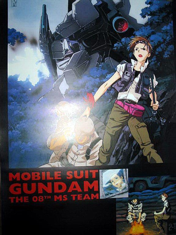 Gundam The 08th Ms Team Cd Album Poster Bandai 37 Ebay Gundam The 08th Ms Team Cd Album Poster Bandai 37 Ebay