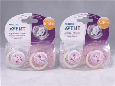 avent glow in the dark dummies