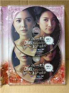 download film korea cruel temptation sub indo