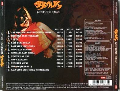 Rare Malaysia Malay Rock Singer Amuk 2007 Lagu Jiwa Lagu Cinta Emi Cd Fcs2371 Ebay