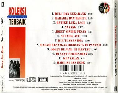 Malaysia Malay Rock Band Black Dog Bone Bdb 1993 Emi Cd Fcs2352 Ebay
