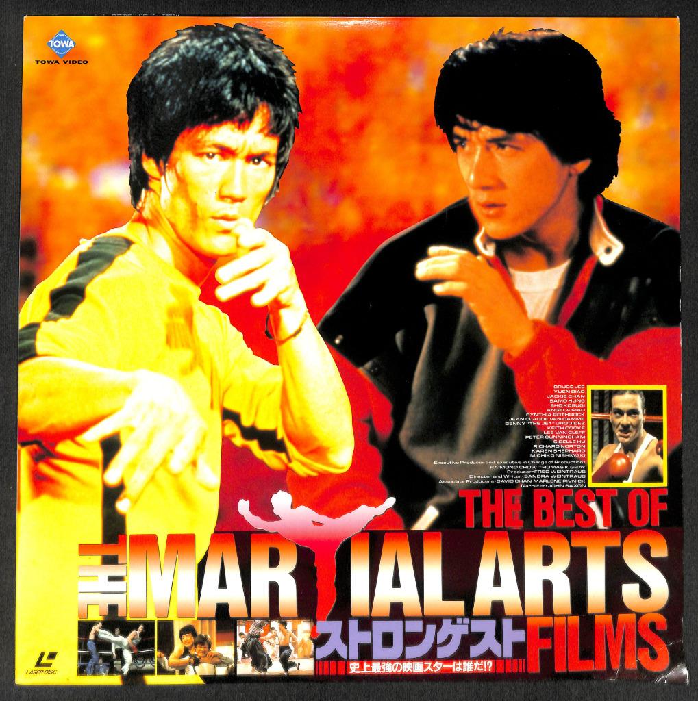 bruce lee the best of the martial arts films