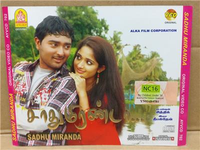 India Bollywood Tamil Movie Sadhu Miranda Singapore 3x Vcd Fcs8941 Ebay Check out the latest news about prasanna's sadhu miranda movie, story, cast the cast of sadhu miranda includes prasanna,kavya madhavan. usd