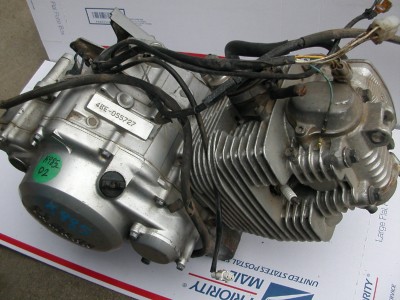 xt225 engine