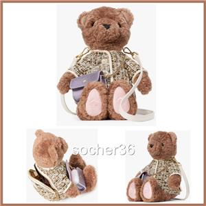 限定 Kate Spade Oh What Fun 3D Teddy Bear Crossbody KI972 Oh What Fun 3 D Teddy Bear Crossbody | Kate Spade Outlet