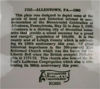 Judge william ford allentown pa #6