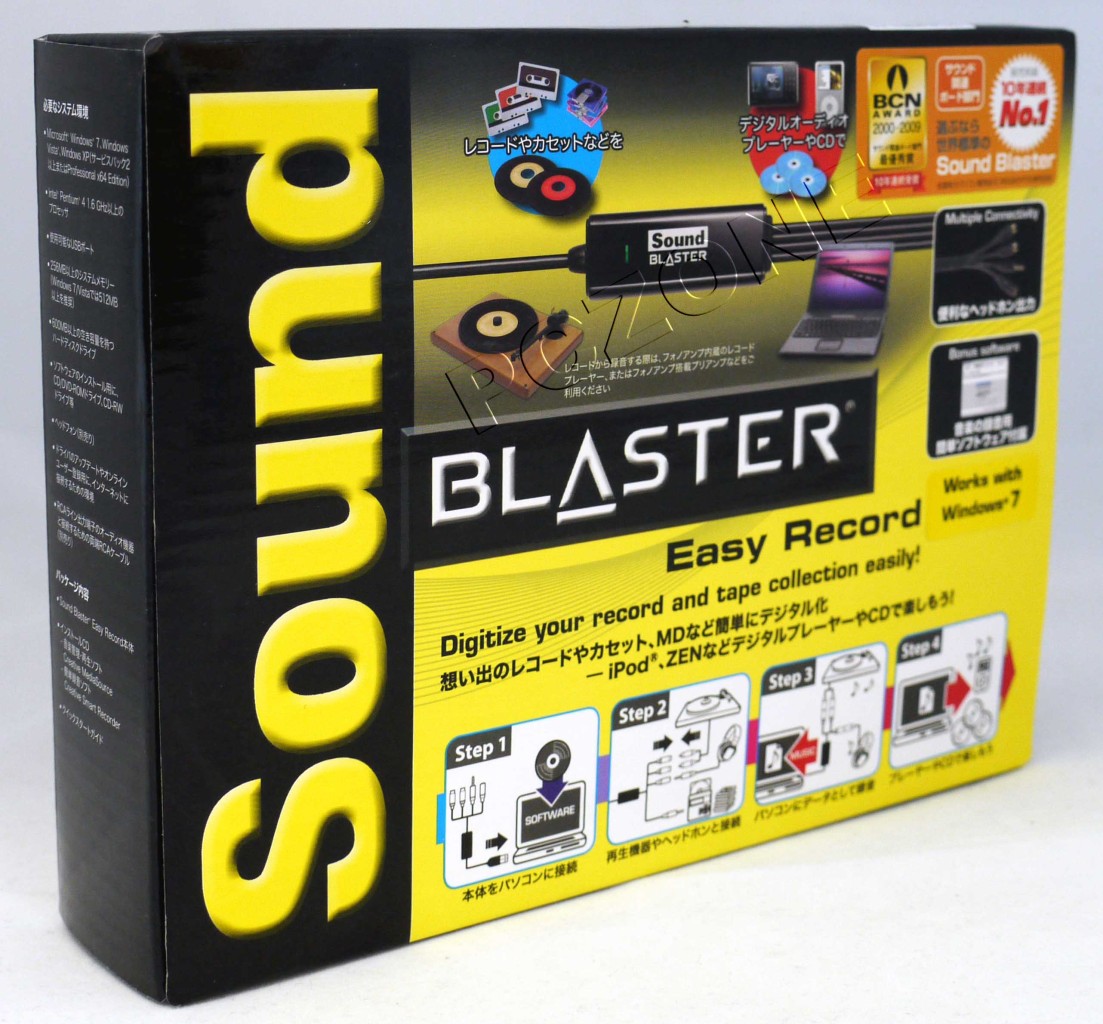 sound blaster software sb1354