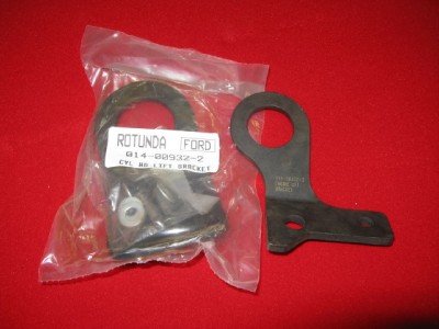 Ford engine lift bracket