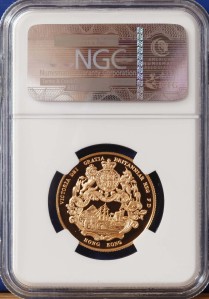 RARE 1988 Hong Kong Gold Dragon PROOF Coin NGC PF70 | eBay