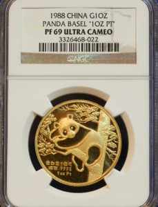 返金専用 603996657_tp.jpg