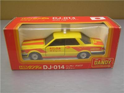 Tomica Dandy DJ-014 Nissan Gloria Taxi scarce yellow color 1