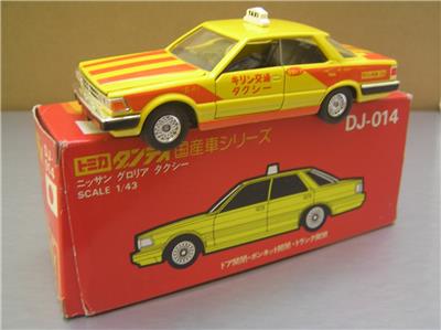 Tomica Dandy DJ-014 Nissan Gloria Taxi scarce yellow color 1/43